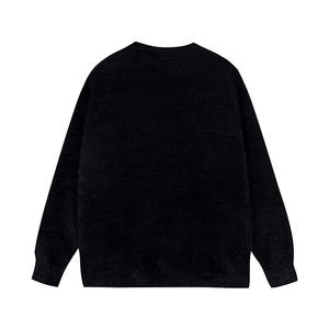 Sweat à capuche en laine/viscose tricoté sur mesure pour homme, lettres jacquard, manches longues, unisexe, respirant, anti-froissement, anti-boulochage - Product Image 3