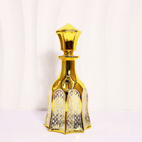 Flacon de parfum décoratif en verre vide de 150 ml, personnalisé avec impression UV, pour l'huile d'oud, de qualité supérieure