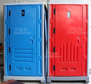 <span class=keywords><strong>Toilettes</strong></span> <span class=keywords><strong>Publiques</strong></span> Mobiles Préfabriquées Personnalisées en Plastique HDPE Portables pour Vente Chaude - Product Image 6