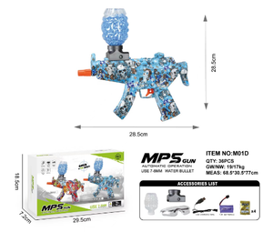 Pistola de agua eléctrica Mp5 M01D de plástico, juguete unisex para exteriores para niños, diversión acuática - Product Image 1