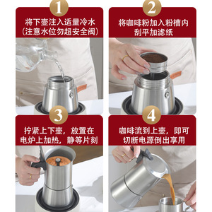 Cafetera <span class=keywords><strong>Moka</strong></span> Plateada de Acero Inoxidable 304 de Alta Calidad para 2, 4, 6 y 10 Tazas - Product Image 3