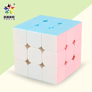 Cubos mágicos 3x3, juego de cubos <span class=keywords><strong>Rubik</strong></span> con macarons para niños y adultos, juguete rompecabezas que estimula el cerebro, de 8 a 13 años - Product Image 3