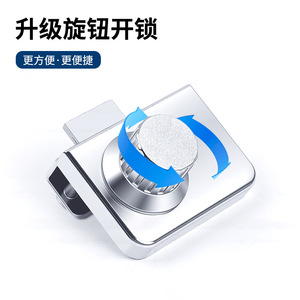 Glass <b>Cabinet</b> Door <b>Lock</b> Keyless Iron Zinc Alloy Minimalist Design Easy Installation For Glass Door Home Furniture - Product Image 2
