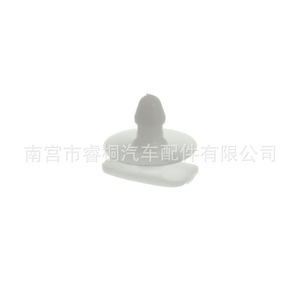 Clip de Fijación de Plástico para Espejo Retrovisor Automotriz Shuangxuan 76882-6P000 para Nissan Infiniti Q50 Q60 350Z R34 R35 - Product Image 5