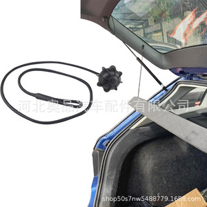 Aopin ที่เก็บของท้ายรถแบบแขวนเชือก1K6863447A สำหรับ Audi Volkswagen Golf Partition Storage Car ACCESSORY - Product Image 1