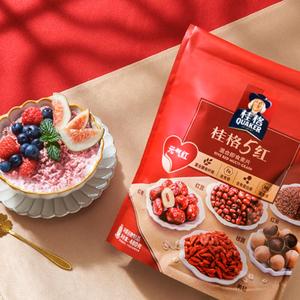 ซีเรียลอาหารเช้าเสริมคุณค่าทางโภชนาการ ซีเรียลทดแทนมื้ออาหารเช้า <span class=keywords><strong>ข้าว</strong></span><span class=keywords><strong>โอ๊ต</strong></span> ซีเรียลผสม 480 กรัม - Product Image 4