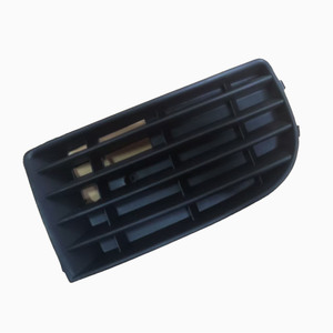 Biseles para Faros Antiniebla para Volkswagen Golf 5 1K0853665B 1K0853666B, Lado Izquierdo y Derecho, Material PP, Fijación con Tornillos - Product Image 2