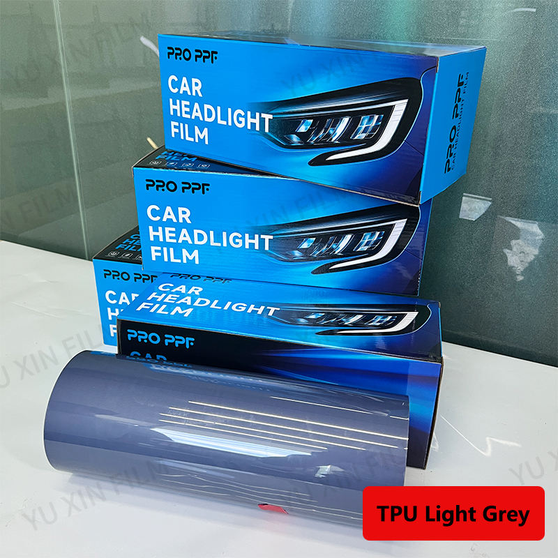 ทีพียู สีเทาอ่อน