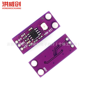 HONGWEICHUANG GUVA-S12SD โมดูลเซ็นเซอร์ UV S12SD การวัดความเข้มรังสีอัลตราไวโอเลตจากแสงอาทิตย์แบบติดตั้งบนพื้นผิว - Product Image 4
