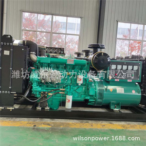 Grupo Electrógeno Diésel Weifang 120kW 400/230V 50Hz Control Digital Uso Marino - Product Image 4