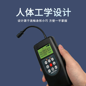 Medidor de Tensión de Correa Sónica Landtek Btt 2880s con Medición de Frecuencia para Pruebas de Correas de Motor - Product Image 5