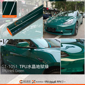 Film de changement de couleur TPU bleu, auto-adhésif, sans bulles, pour la transformation de la couleur des véhicules, protection contre les rayures, protection de la carrosserie - Product Image 1