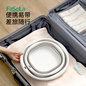 FaSoLa Foldable Washbasin Small Medium Large Portable Travel Basin For Student Dorm Baby Use - Product Image 1