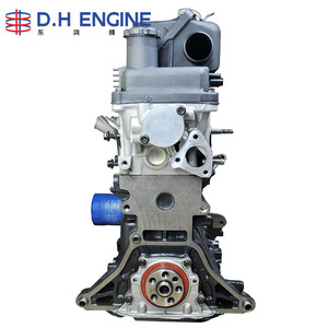 Motor de Gasolina Nuevo, Bloque Largo G4HC G4HE G4HD G4HG 1.0L 1.1L para Hyundai <span class=keywords><strong>Kia</strong></span> Atos I10 <span class=keywords><strong>Picanto</strong></span>, Repuesto para Autos Pequeños - Product Image 2