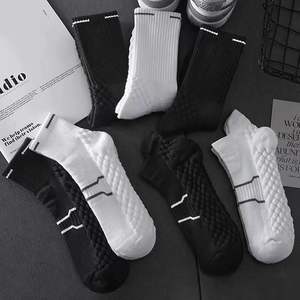 Calcetines de baloncesto para hombres y mujeres PRIMAVERA/otoño calcetines finos de media pantorrilla diseño de suela de masaje profesional calcetines deportivos transpirables - Product Image 5