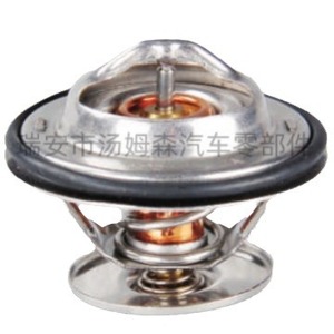 เทอร์โมสตัท 51.06402-0006 สำหรับเครื่องยนต์ Liebherr DH.P222LE DH370-7 อะไหล่ทดแทน - Product Image 2