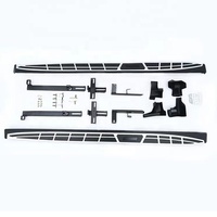 Pièces tout-terrain de bonne qualité pour Nissan Qashqai Nerf Step 2014-2021 Marchepieds