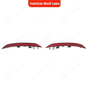 Reflector de Luz Trasero para Audi A5 2017-2023, Forma de Menisco, LED 5050 8W6945106B 8W6945105B - Product Image 4