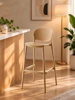 Chaise de bar haut de gamme de luxe léger, tabouret de bar avec dossier en plastique, empilable, style moderne, pour usage domestique et commercial, tabouret haut pour salle d'attente