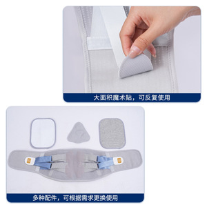 <b>Elastic</b> Lumbar Support <b>Belt</b> With Steel Plate Universal Size For Waist Protection And Back Pain Relief - Product Image 5