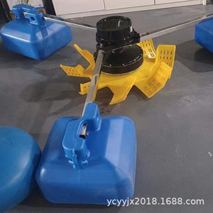 Pompe à oxygène et aérateur Yunrui 1,5 kW à aimant permanent à fréquence variable, faible bruit, pour bassin de poissons, extérieur, 220/380 V, garantie 1 an, 40 kg - Product Image 3