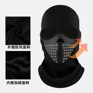 Unisex Balaclava Full Face Mask Fleece Lined Windproof Breathable For Cycling Skiing Motorcycle Winter Outdoor Use - Product Image 1