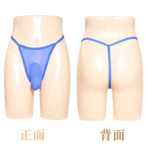 Men's Transparent Ultra Thin Low Rise Thong Underwear Blue Nylon Plus Size Sexy Underwear - Product Image 2