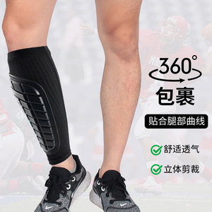 Protège-tibias de football Elite pour hommes adultes, légers, protection contre les chocs, manchons de soutien du mollet souples, maille respirante pour la course et le basketball - Product Image 4