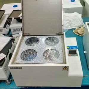 BIOBASE Bain-marie <span class=keywords><strong>thermostat</strong></span>é 19L à 4 trous <span class=keywords><strong>pour</strong></span> laboratoire - Product Image 3