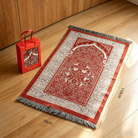 Tapis de prière musulman rétro en chenille rembourré avec motif de flamme et de fleurs, avec boîte cadeau et perles, pliable, pour voyages et usage domestique