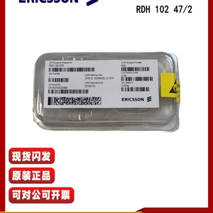 Módulo de Fibra Óptica Ericsson RDH 102 47/2, Transceptor Óptico SFP+ 10GBASE-LR - Product Image 4
