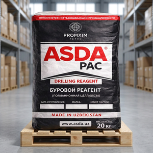 ASDAPAC Polyanionic Cellulose PAC LV65/Model 01 Low Viscosity Oilfield Drilling <b>Fluid</b> Additive Bulk <b>Chemical</b> Supply Wood-Based - Product Image 3