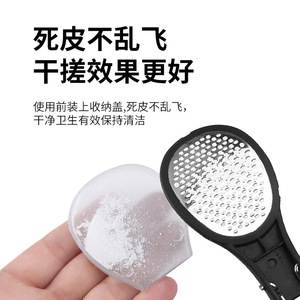 Râpe à pieds, un outil domestique pour éliminer les peaux mortes et les callosités, y compris des grattoirs pour talons, des râpes à pieds pliables et des brosses exfoliantes pour les pieds. - Product Image 3