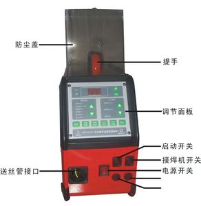 Machine d'alimentation en fil froid TIG à commande numérique pour soudage par impulsions, machine de soudage laser portative 220V, garantie 1 an - Product Image 5