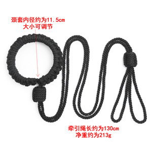 Бондаж, веревка, шейный воротник, фиксатор, ремень для пар, фетиш, секс-игрушки для женщин и мужчин, товары для игр для геев и взрослых - Product Image 3