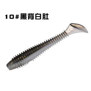 1.2g di piccoli vermi di alta qualità esca morbida esca da nuoto esca esca da nuoto bionica testa di piombo morbide esche bassi 45mm - Product Image 6