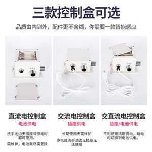Automatic Sensor Faucet Basin Tap Single Hole Deck Mounted Brass Valve Inductive No Handle DC 6V AC 220V - Product Image 4