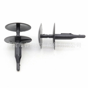 Clip de fixation en plastique Shuangxuan Auto 6503453 pour panneau extérieur, pare-chocs et garde-boue de Chrysler Cherokee Jeep - Product Image 1