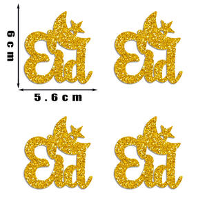 อุปกรณ์ตกแต่งคัพเค้กอีดรอมฎอนมูบารัก12ชิ้นอุปกรณ์ตกแต่งหน้าเค้กรูปดวงจันทร์ดาวสำหรับปาร์ตี้เค้กอีด - Product Image 5