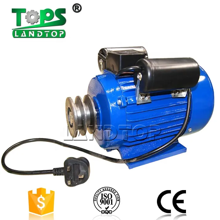 LANDTOP YC single phase 2hp ac electric synchronous electrical motor