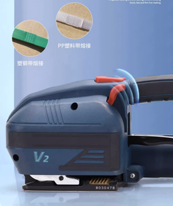 Chứng nhận CE điện máy đóng đai PP Pet Pin điện cầm tay đóng đai công cụ V2 túi nhựa máy hàn 13-16 Mét - Product Image 3