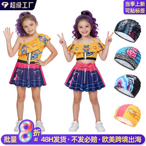 Maillot de bain K-Pop pour filles, deux pièces, épaules dénudées, séchage rapide, imprimé, pour spectacle, UPF 30, polyester - Product Image 2