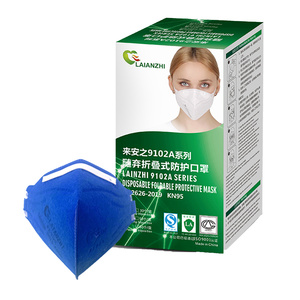 <span class=keywords><strong>Mascarilla</strong></span> de Protección Industrial Contra el Polvo, Desechable, Plegable en 3D, <span class=keywords><strong>FFP2</strong></span>, de Alta Calidad, Precio de Fábrica, Certificación CE, 4 Capas - Product Image 6