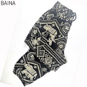 <span class=keywords><strong>Pantalon</strong></span> Long et Fin <span class=keywords><strong>Anti</strong></span>-<span class=keywords><strong>Moustique</strong></span> pour Femme, Motif Éléphant, Idéal Plage Printemps-Été - Product Image 4