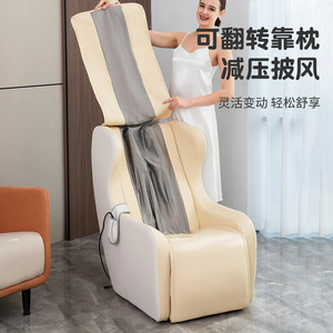 Mini Electric Massage Chair Full Body Neck Shoulder Back Waist Relief Plug In Railless One Piece Design - Product Image 2