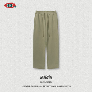 Custom <b>Trousers</b> Women Factory Wholesale Fashion Design Women's Casual <b>Trousers</b> High Quality Material Custom Patterns - Product Image 2