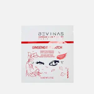Ginseng-Augenmaske reinigt, hydratisiert, entfernt wirksam Schmutz aus den Poren und fördert die Porenverkleinerung