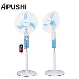 2020 AC DC ventilador para Dubia Turquía <span class=keywords><strong>Yeman</strong></span> Omán Pakistán 16 pulgadas 18 pulgadas de energía Solar 12v DC ventilador de precio - Product Image 4