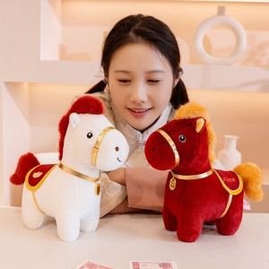 Mascota del Año del Caballo 2026, Peluche de la Serie Fuma, Colgante de Algodón PP, Regalo para Eventos Empresariales, Llavero - Product Image 4