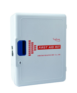 Kit de primeros auxilios para Taller de ABS, botiquín médico impermeable de primeros auxilios para trabajo, oficina, fábrica y público - Product Image 2